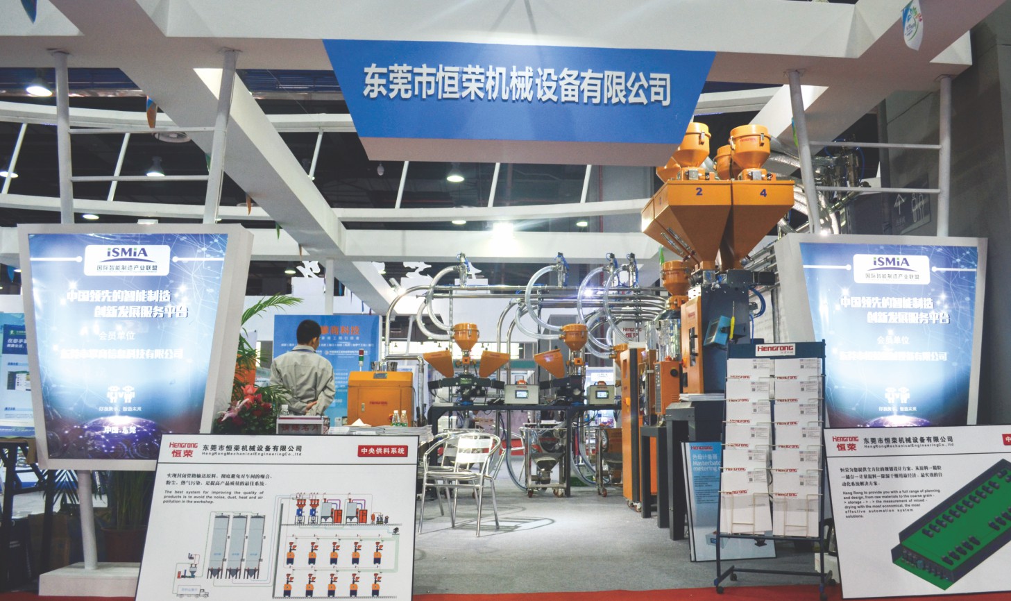 塑料除濕干燥機(jī)設(shè)備廠(chǎng)家有哪些